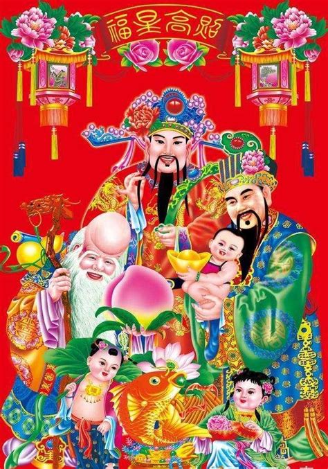 福祿壽象徵|福祿壽的祿是什麼意思？深入解析福祿壽的文化意義與象徵